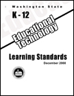 Educational Technology Standards